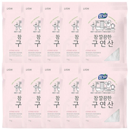 참그린 참 깔끔한 구연산 1kg (10개)_이미지