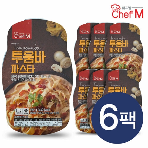 쉐프엠 투움바 파스타 230g (6개)_이미지
