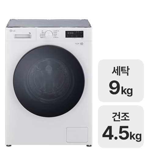 LG전자 트롬 FY9WTB (설치일 지정)