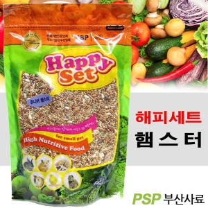 PSP  애니몰밥 해피세트 햄스터 사료 600g/먹이 밥 간식