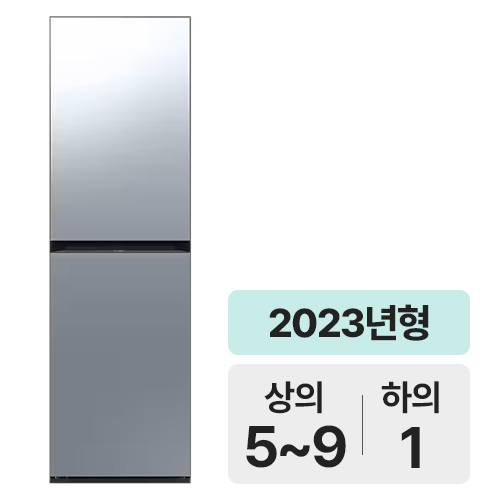 삼성전자 비스포크 에어드레서 DF24CB9600MR_이미지