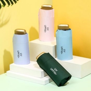 알티피아 자외선 차단 양우산 초경량 미니 선물용 우산 양산 WE85127