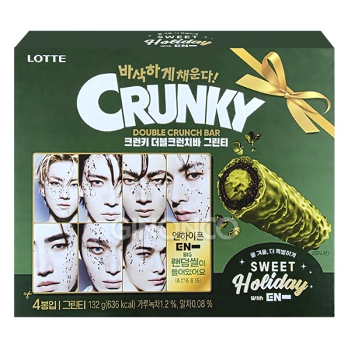 롯데제과 크런키 더블크런치바 그린티 132g (1개)_이미지