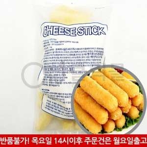 이지푸드 다미원 치즈스틱 A 1kg 40개 x 1봉이미지입니다. 누르면 해당 게시물로 새창이동합니다.