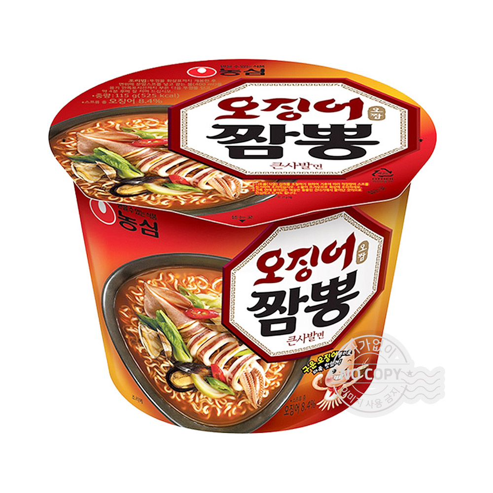 농심 오징어짬뽕 큰사발 115g (1개)_이미지