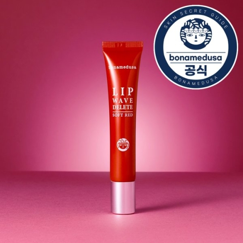 립 웨이브 딜리트 소프트 레드 15ml