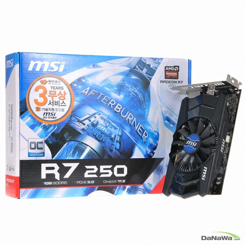 MSI 라데온 R7 250 OC 블랙 아머 D5 1GB_이미지