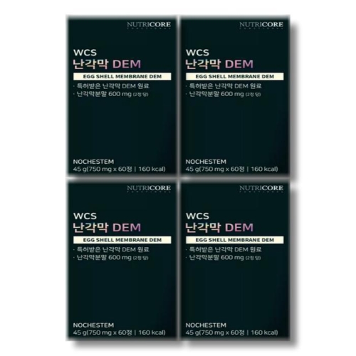 ��Ʈ���ھ� WCS ������ DEM 750mg 60��