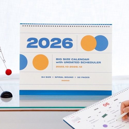 인디고 2026 기본 대형 B4 탁상 달력이미지입니다. 누르면 해당 게시물로 새창이동합니다.