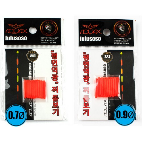 아쿠아엑스 평면역광 찌보기