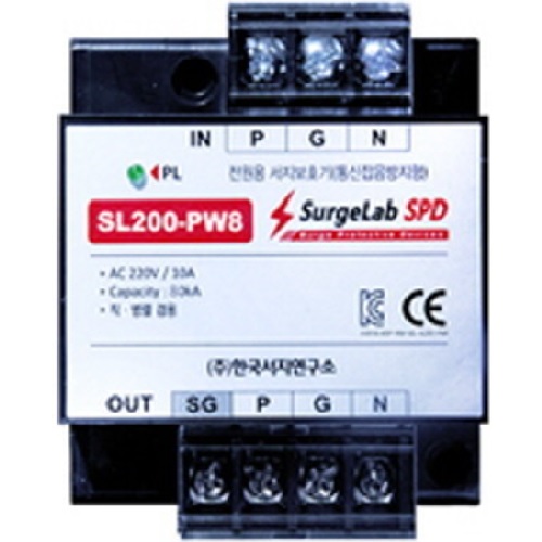 KSL SL200-PW8 서지보호기