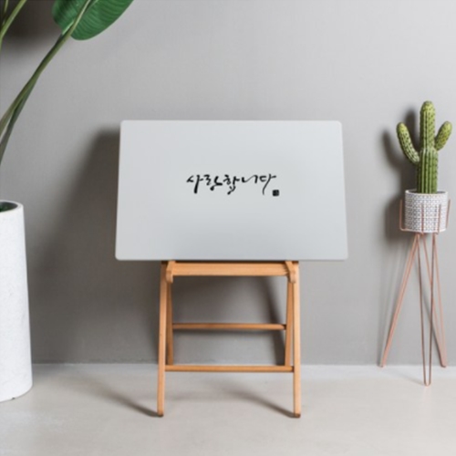 캘리그라피 레터링 테이블