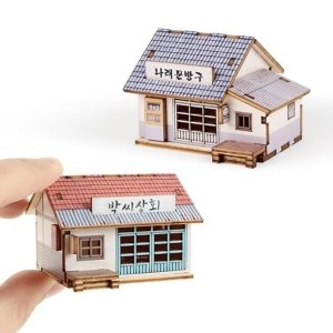 영공방 미니 박씨상회&나래문방구_이미지