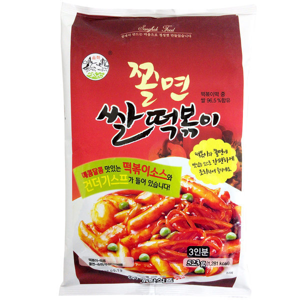 송학식품 쫄면 쌀떡볶이 523g (1개)_이미지