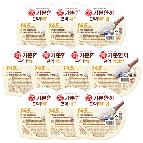 오뚜기 가뿐한끼 곤약 백미밥 130g (10개)_이미지