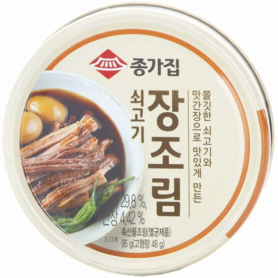 대상FNF 종가집 쇠고기 장조림 95g (5개)_이미지