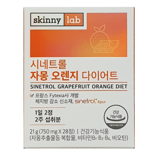 �ｺ�뷱�� ��Ű�Ϸ� �ó�Ʈ�� �ڸ� ������ ���̾�Ʈ 28��