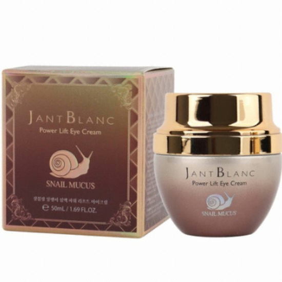 쟝블랑 달팽이 점액 파워 리프트 아이크림 50ml (1개)_이미지