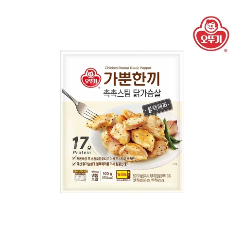 오뚜기 가뿐한끼 촉촉스팀 닭가슴살 블랙페퍼 100g (1개)