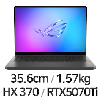 ASUS ROG <b>제피러스</b> <b>G14</b> GA403WR-QS127W