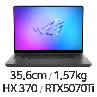 ASUS ROG 제피러스 G14 GA403WR-QS127W