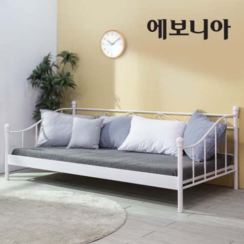 철제 A형 데이베드 침대 SS