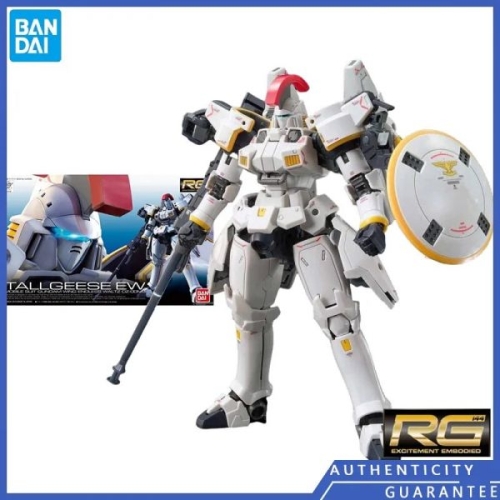 반다이 건담 MG Tallgeese III 3 OZ-00MS GDM 모델 키트 61746 워터 슬라이드 데칼