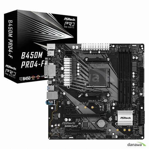 ASRock B450M PRO4-F 에즈윈