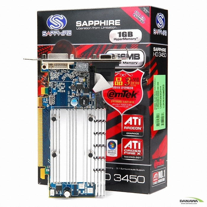 SAPPHIRE 라데온 HD 3450 256MB LP (S:1GB) 던전앤파이터 이엠텍_이미지