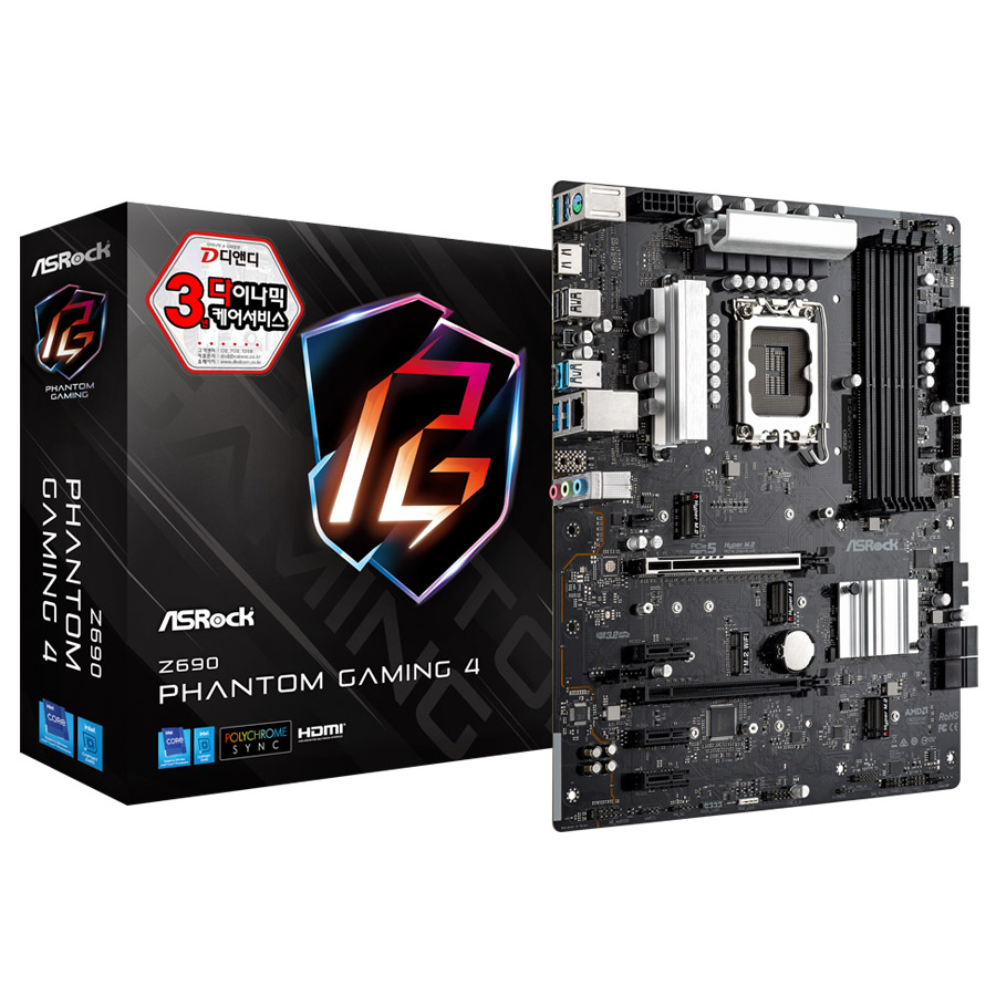ASRock Z690 Phantom Gaming 4 D4 디앤디컴