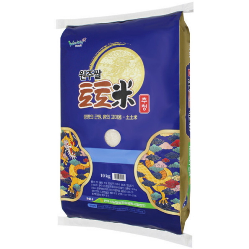 원주시농협 2025 햅쌀 원주쌀 토토미 추청 10kg (1개)_이미지