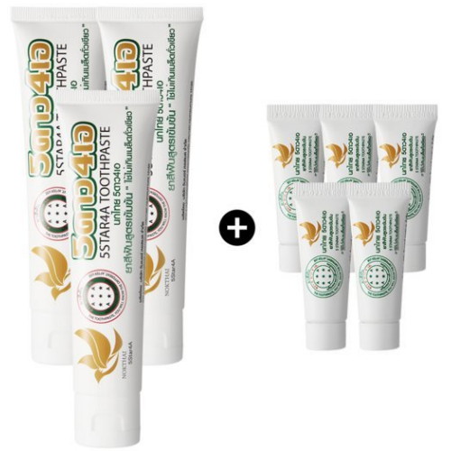 ���±� õ�� ���ġ�� 70g x 3�� + ����� 8g x 5��