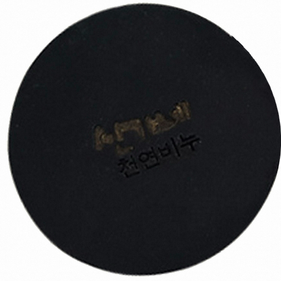 �Ű��� �� õ�� ���� �� 115g