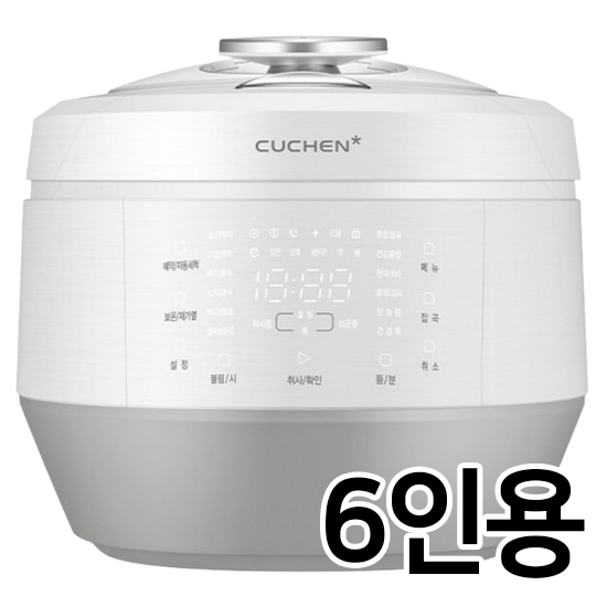 쿠첸 121 CRT-PAPS0640KFW