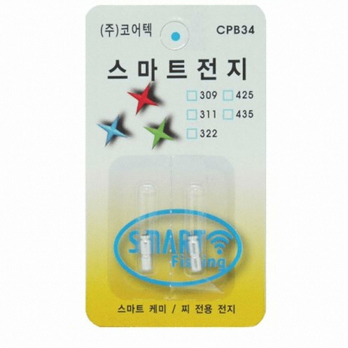코어텍 스마트 전지 BR311