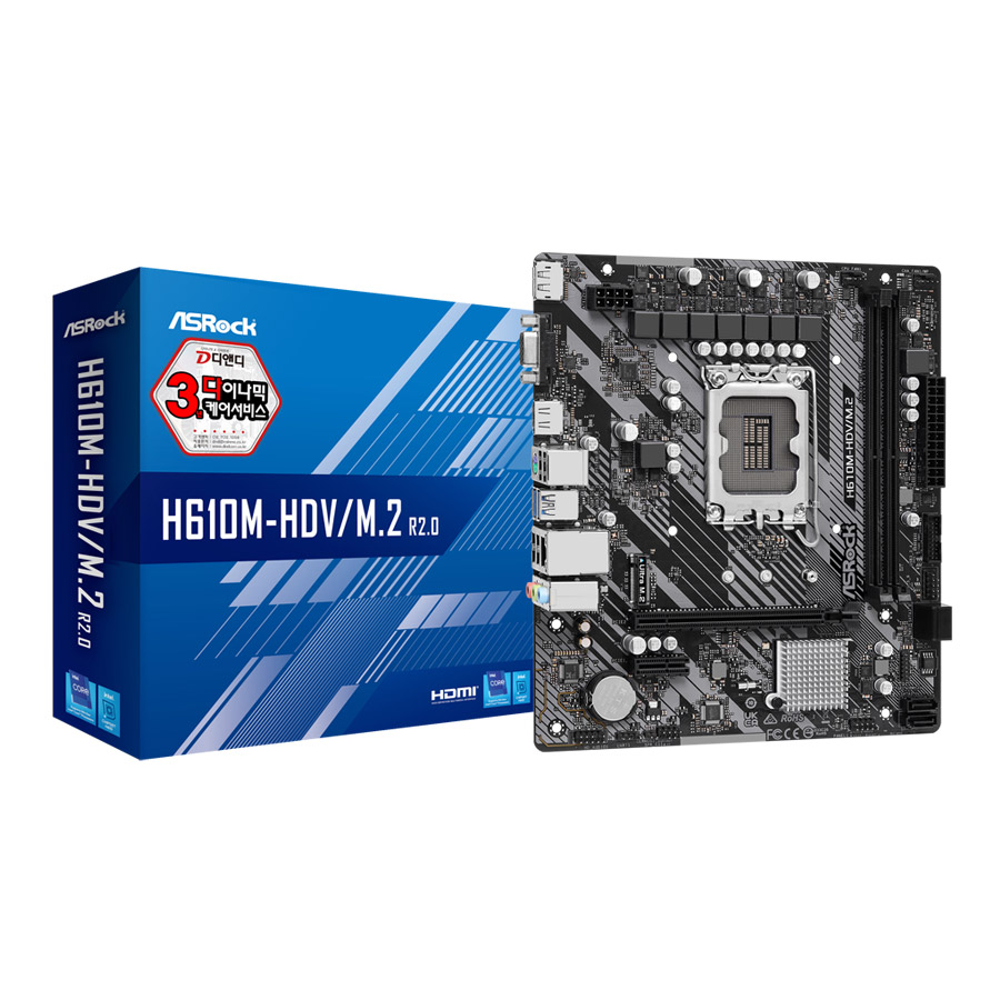 ASRock H610M-HDV/M.2 R2.0 D4 디앤디컴_이미지
