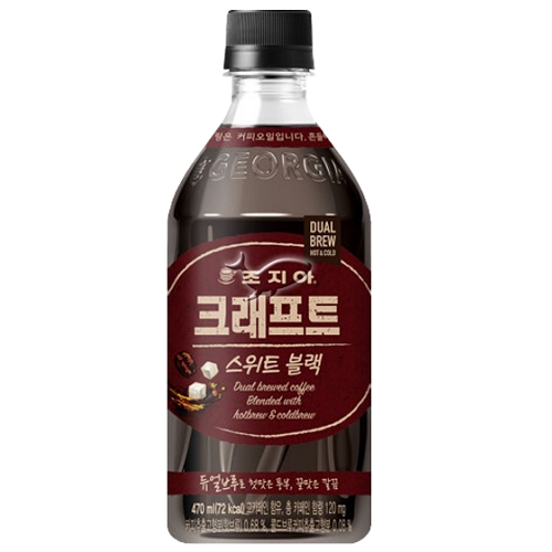 코카콜라음료 조지아 스위트블랙 470ml (15개)_이미지