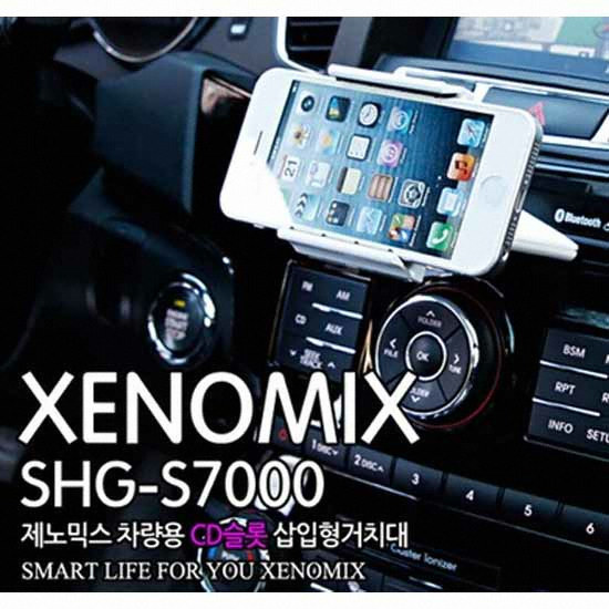 제노믹스 차량용 CD슬롯 스마트폰 거치대 SHG-S7000