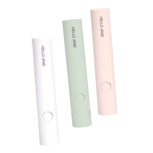 헬로제인 미니 UV 네일램프