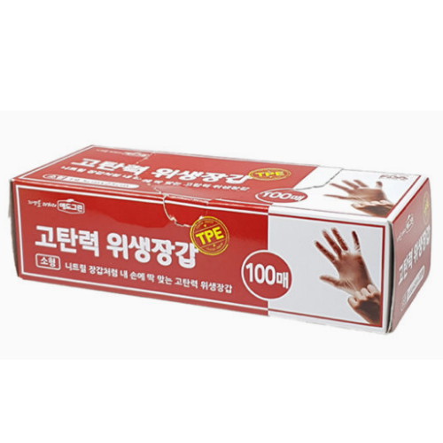 애드그린 ㅤ고탄력 TPE 위생장갑 소 100매 (1개(100매))_이미지