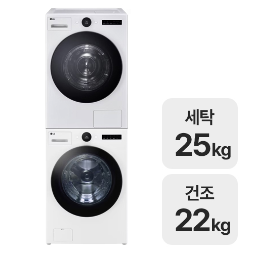 LG전자 트롬 오브제컬렉션 FX25WSQ + RD22WS (일반설치)