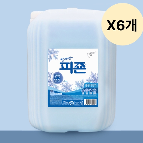 피죤 블루비앙카 18L (6개)