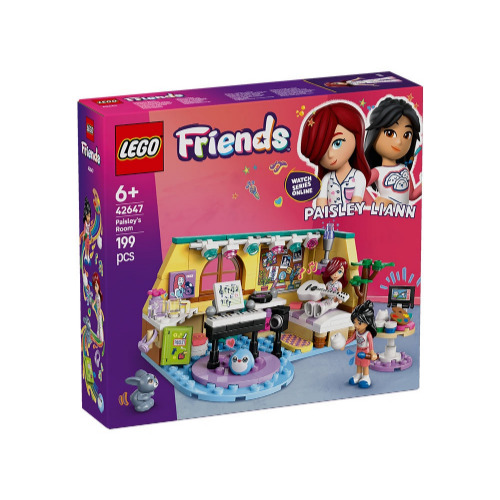 페이즐리의 방 (42647)