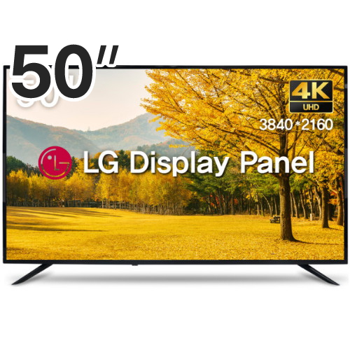 위드라이프 WITH50UEX (스탠드)_이미지