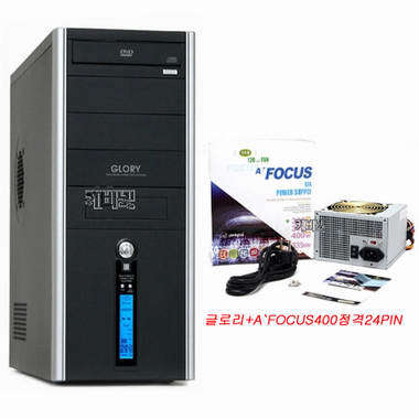 Cabinet Glory LCD 블랙 (A‘Focus400W정격)_이미지