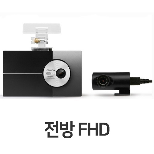 코원 AN2 오토캡슐 2채널 (16GB)