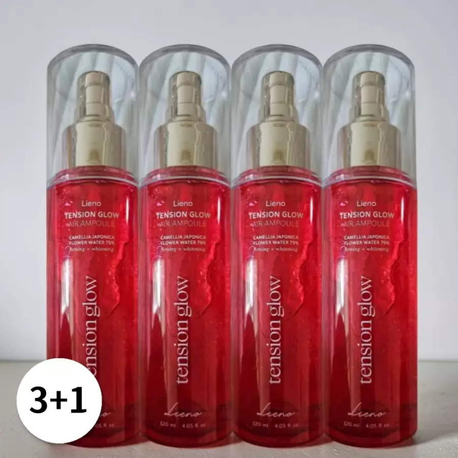 리에노 카멜리아 에어 앰플 미스트 120ml (4개)_이미지