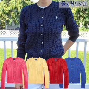 폴로 랄프 로렌 성인착용가능 랄프로렌 꽈베기 가디건_걸즈