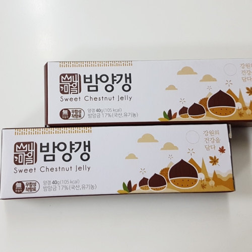 산내마을 산내마을 수제양갱 단호박양갱 20개 팥양갱 홍삼양갱_이미지