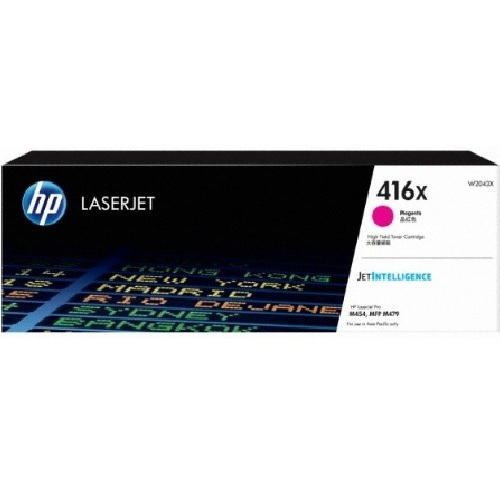 HP 벌크 416X (W2043X) 빨강 (유통기간경과)_이미지